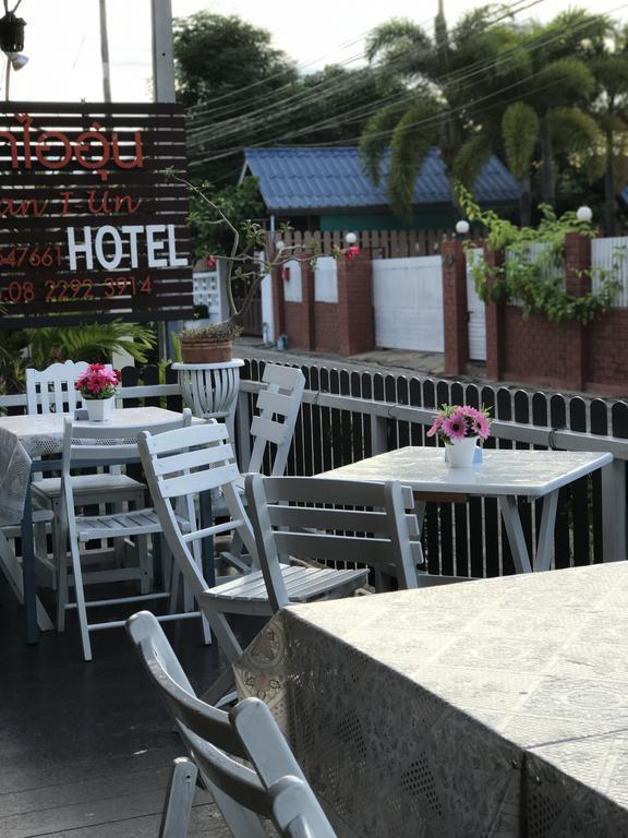 Baan Pak I-Un Hua Hin Otel Dış mekan fotoğraf