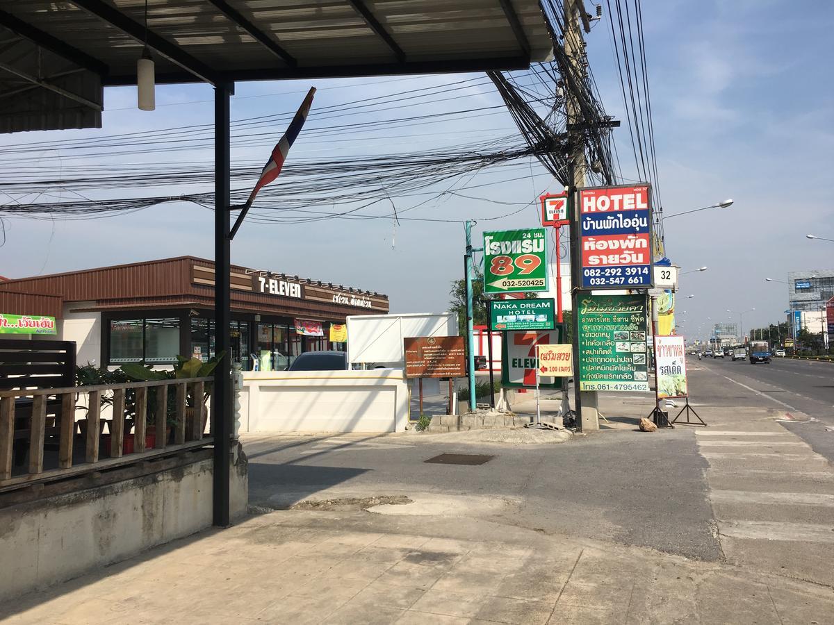 Baan Pak I-Un Hua Hin Otel Dış mekan fotoğraf